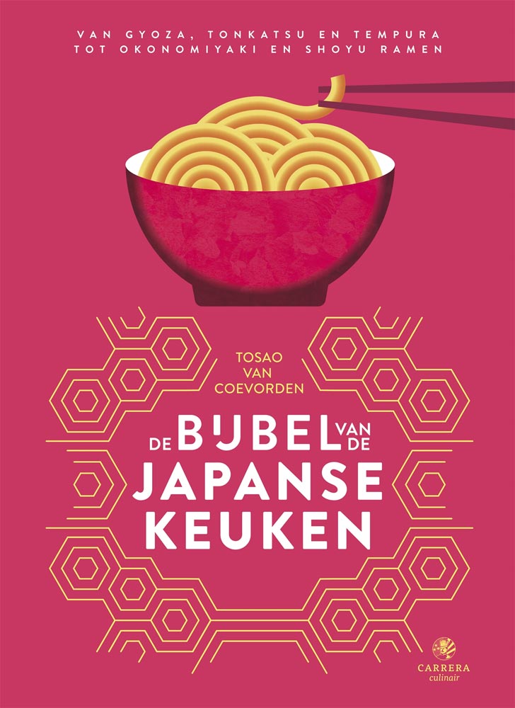 De bijbel van de Japanse keuken - Tosao van Coevorden